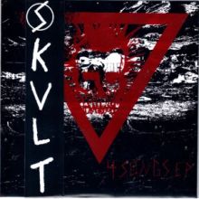 Skvlt - 4 Song Ep